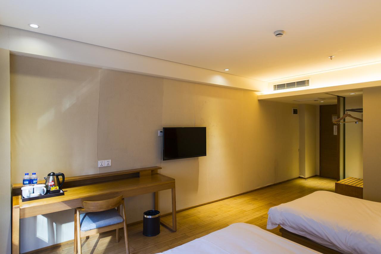 Ji Hotel Changzhou China Dinosaurs Park מראה חיצוני תמונה